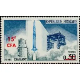 Timbre de collection Reunion - 368 Solde