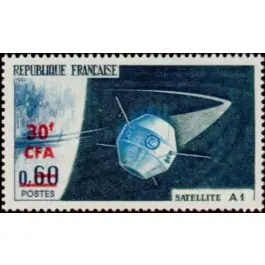 Populaire Timbre de collection Reunion - 369