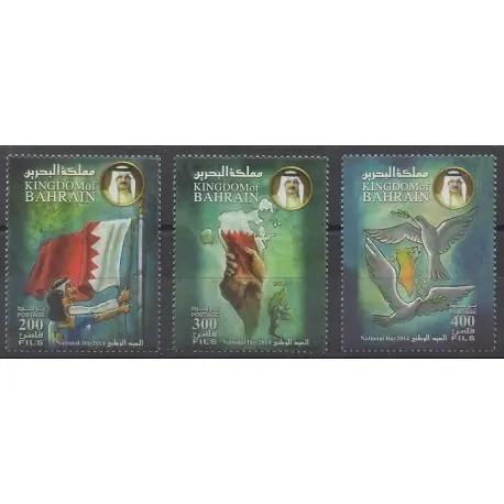 Acheter Direct Bahreïn - 2014 - No 900/902