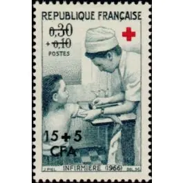 Timbre de collection Reunion - 371 Livraison Mondiale