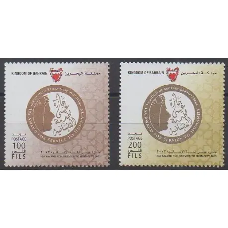 Bahreïn - 2013 - No 881/882 Pas Cher