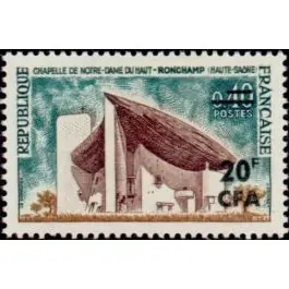 Artisanat Timbre de collection Reunion - 374