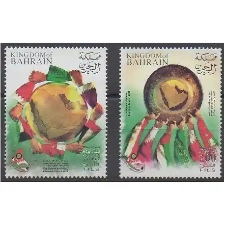 Bahreïn - 2012 - No 875/876 Nouveauté