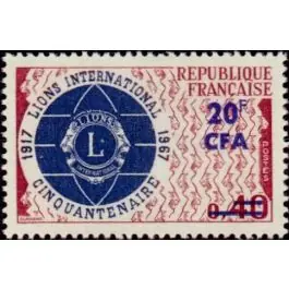 Timbre de collection Reunion - 375 Authentique