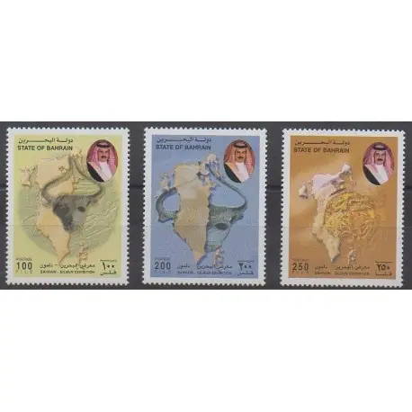 Top Vente Bahreïn - 2000 - No 662/664 - Exposition