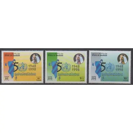 Bahreïn - 1998 - No 632/633 - Santé ou Croix-Rouge Usine Directe