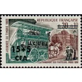 Exclusif Timbre de collection Reunion - 383