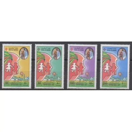 Bahreïn - 1994 - No 501/504 Petit Prix