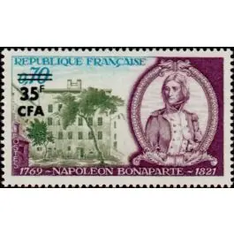 Nouvel Arrivage Timbre de collection Reunion - 387