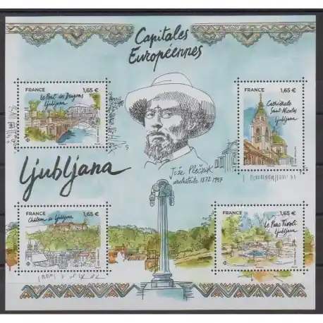 France - Poste - 2022 - No 5569/5572 Top Vente