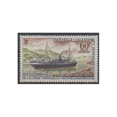 Nouvelle-Calédonie - Poste aérienne - 1973 - No PA141 - Navigation Offre Exclusive