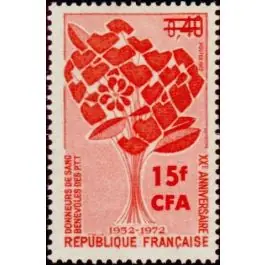 Timbre de collection Reunion - 409 Produit De Marque