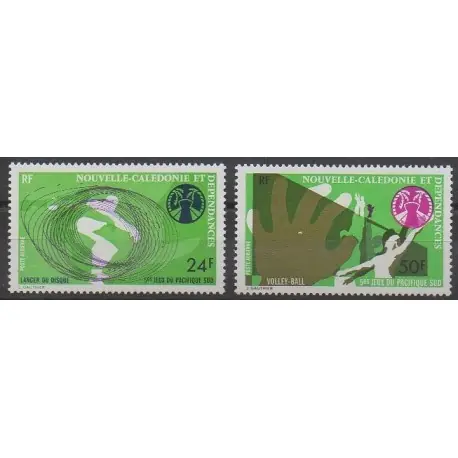 Nouvelle-Calédonie - Poste aérienne - 1975 - No PA167/PA168 - Sports divers Commander Maintenant