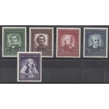 Yougoslavie - 1955 - No 660/664 - Célébrités Usine Directe