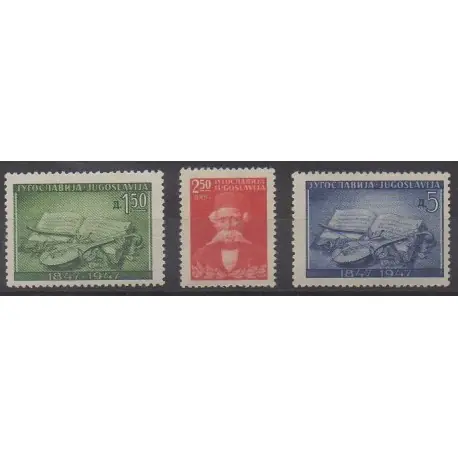 Yougoslavie - 1947 - No 475/477 - Musique Prix Réduit