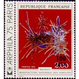 Premium Timbre de collection Reunion - 427