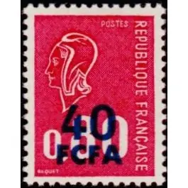 Expédié Aujourd’hui Timbre de collection Reunion - 430