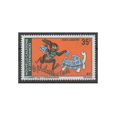 Bon Marché Nouvelle-Calédonie - Poste aérienne - 1978 - No PA186 - Philatélie