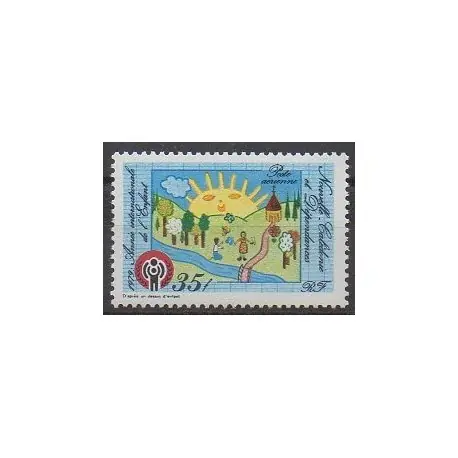 Nouvelle-Calédonie - Poste aérienne - 1979 - No PA194 - Dessins d'enfants Solde