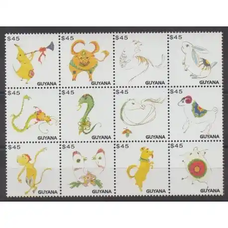 Produit De Marque Guyana - 2010 - No 6043/6054 - Horoscope