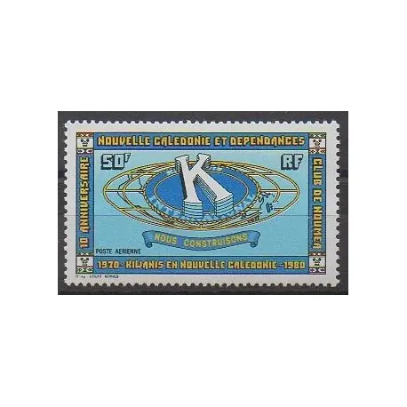 Usine Directe Nouvelle-Calédonie - Poste aérienne - 1980 - No PA206