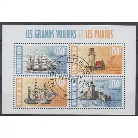 Livraison Mondiale Niger - 2013 - No 1965/1968 - Navigation - Phares - Oblitérés
