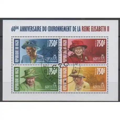 Niger - 2013 - No 1901/1904 - Royauté - Principauté - Oblitérés Commander Vite