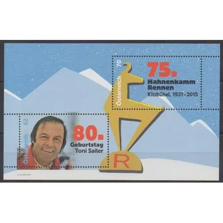 Achetez Aujourd’hui Autriche - 2015 - No F3005 - Sports divers