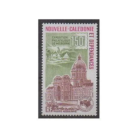 Vente Flash Nouvelle-Calédonie - Poste aérienne - 1984 - No PA243 - Philatélie - Monuments