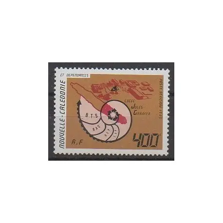 Prix Bas Nouvelle-Calédonie - Poste aérienne - 1985 - No PA249
