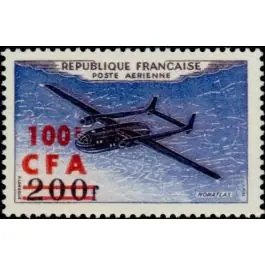 Timbre de collection Reunion - Poste Arienne 53 Premium