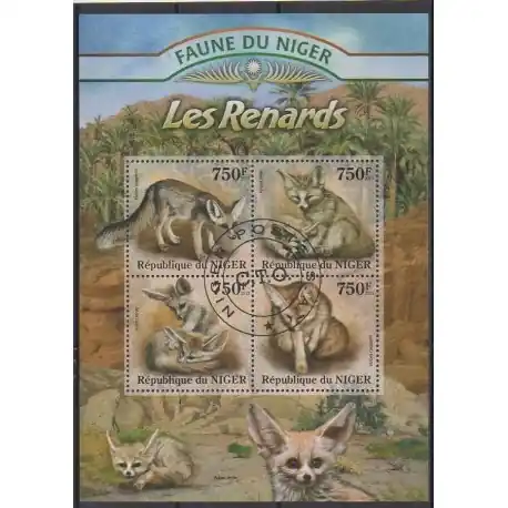Niger - 2013 - No 1728/1731 - Mammifères - Oblitérés Meilleure Qualité