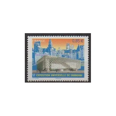France - Poste - 2010 - No 4495 - Exposition Must-Have