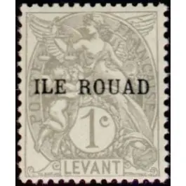 Timbre de collection Rouad - 04 Dernière Chance