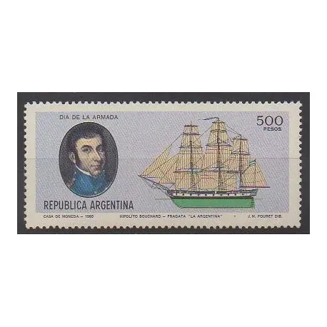 Usine Directe Argentine - 1980 - No 1219 - Navigation