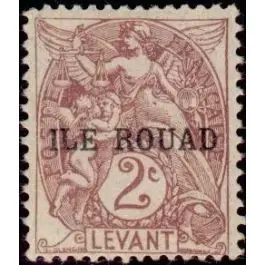 Must-Have Timbre de collection Rouad - 05