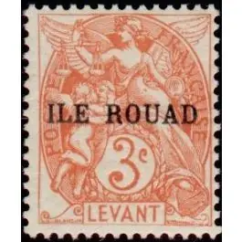 Timbre de collection Rouad - 06 Expédié Aujourd’hui