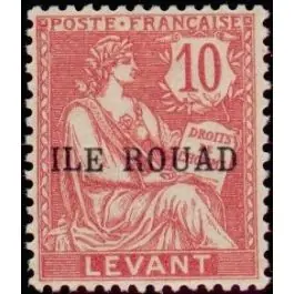 Acheter En Ligne Timbre de collection Rouad - 08