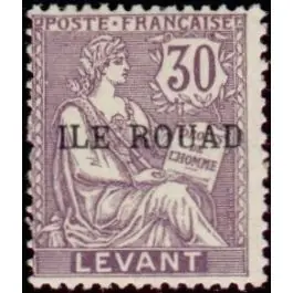 Timbre de collection Rouad - 12 Expédition Rapide