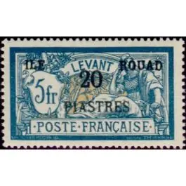 Must-Have Timbre de collection Rouad - 16