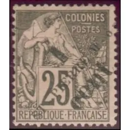 Timbre de collection Saint-Pierre et Miquelon - 0037 Prix Réduit