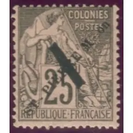 Timbre de collection Saint-Pierre et Miquelon - 0045 Livraison Mondiale
