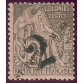 Vente Flash Timbre de collection Saint-Pierre et Miquelon - 0046