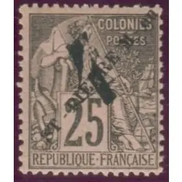 Timbre de collection Saint-Pierre et Miquelon - 0047 Petit Prix