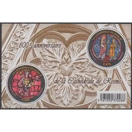 France - Poste - 2011 - No 4549/4550 Haute Qualité