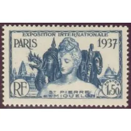 Artisanat Timbre de collection Saint-Pierre et Miquelon - 0165