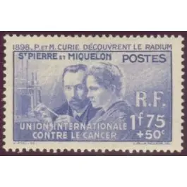 Dernière Chance Timbre de collection Saint-Pierre et Miquelon - 0166