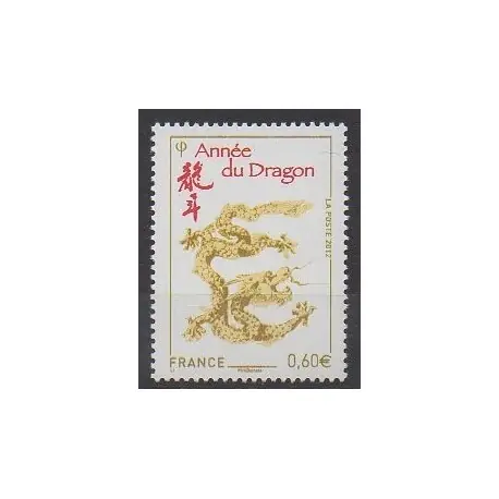 Prix Cassé France - Poste - 2012 - No 4631 - Horoscope