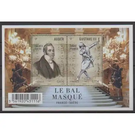 Livraison Express France - Blocs et feuillets - 2012 - No F4706 - Musique