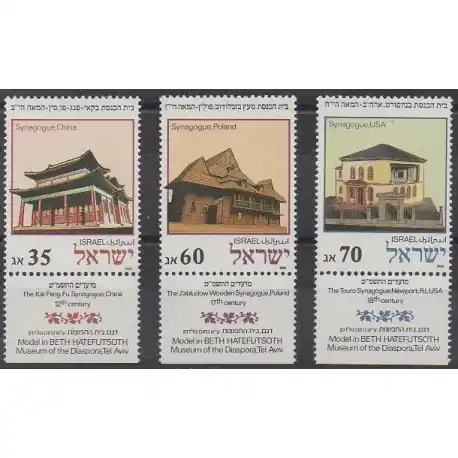 Israël - 1988 - No 1048/1050 - Religion Quantité Limitée